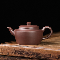 6 15 new - Huaibi pot 200cc purple clay Yixing purple clay pot handmade by Teacher Wang Qin of GuoGong