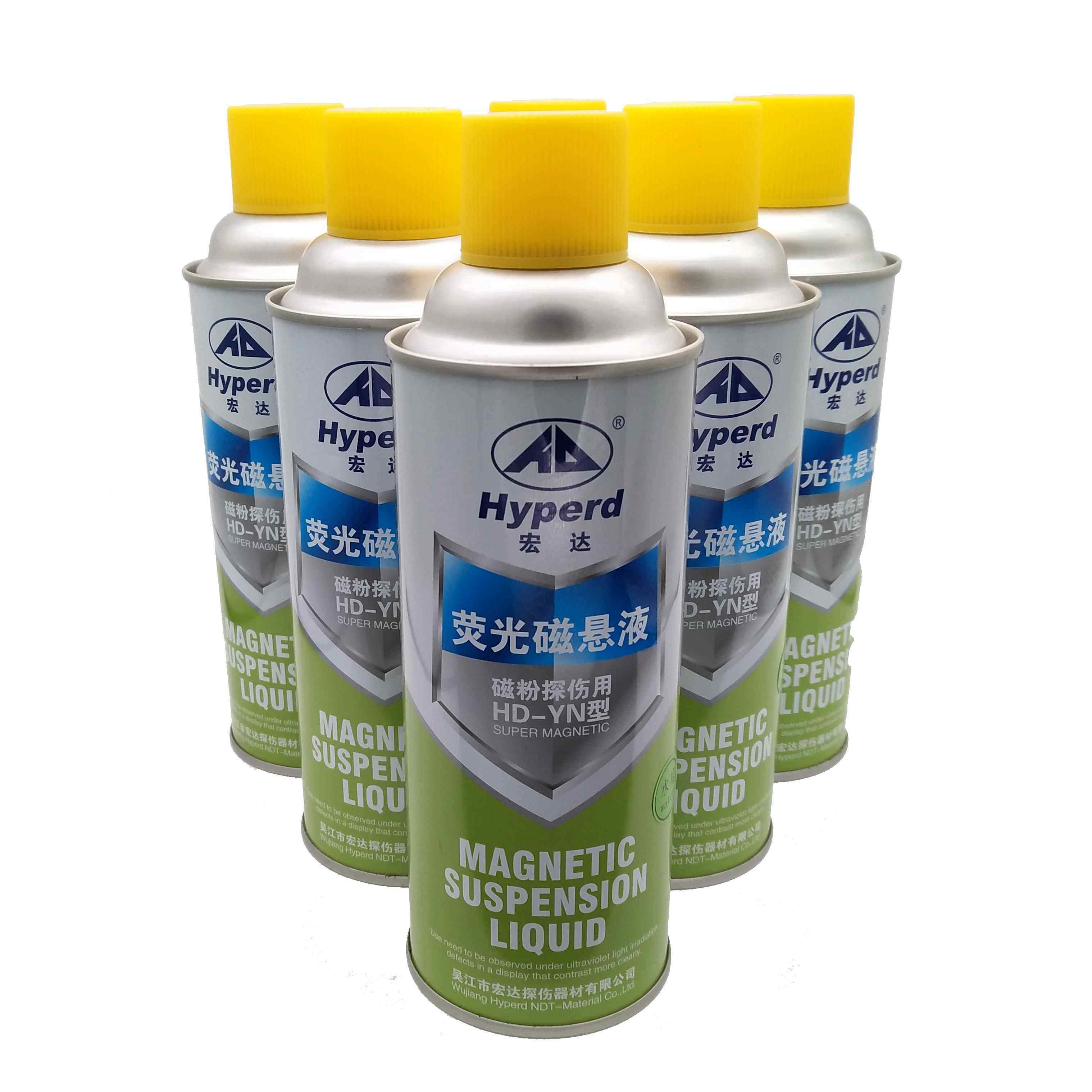 Wujiang Hongda Hd-Yn Fluorescent Magnetic Suspension Liquid Ultraviolet Flaw Detection Magnetic Powder Liquid Water-Based Oil-Based 500ml Large Quantity Free Shipping