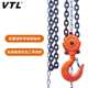 Weidali hand-pull hoist manual reverse chain iron hoist triangular lifting crane tool 3T double chain
