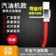 Gasoline machine grain suction locomotive portable grain pumping machine dragon hose grain suction machine corn wheat rice manufacturer