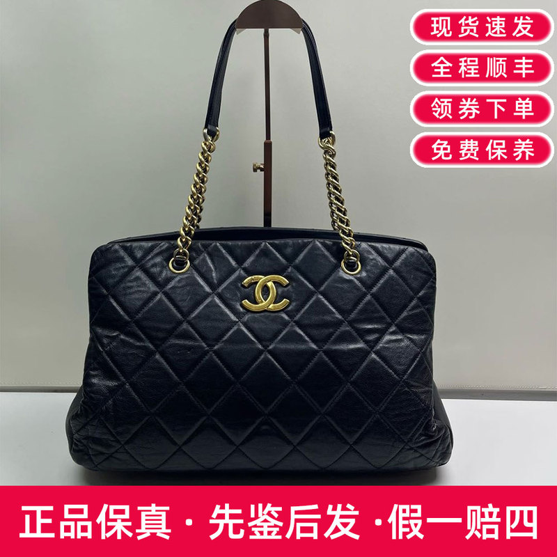 [98% New] Chanel/Chanel Tote Bag 17 in Black Cowhide Leather 25.5*39cm Genuine Product