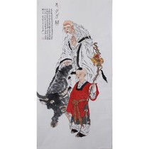 Œuvres authentiques peintes à la main par des artistes célèbres Kang Yisheng Laozi sort de lisolement kf20 calligraphie et peinture de célébrité salon peinture suspendue