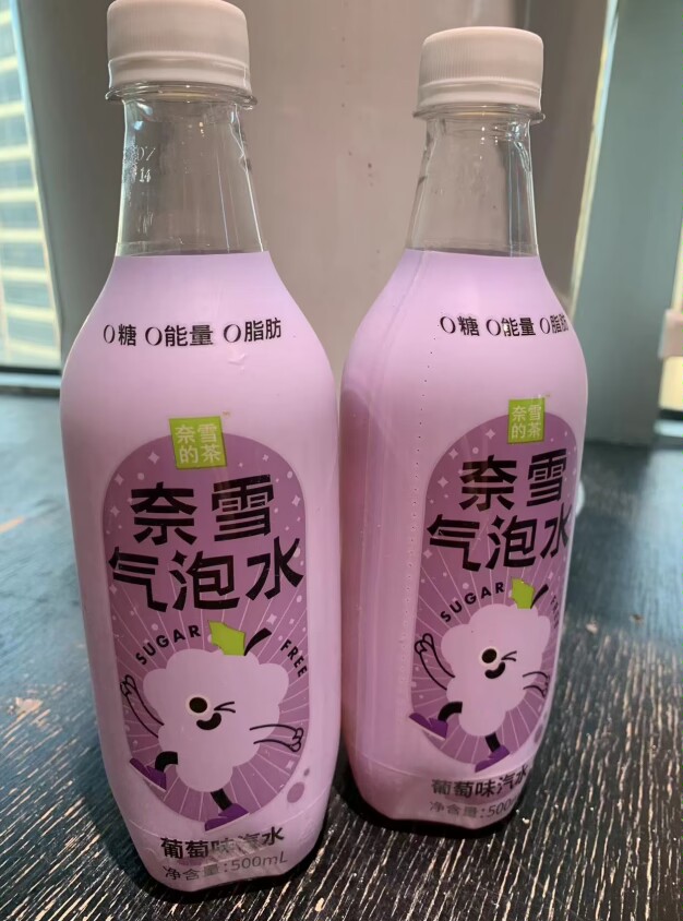 奈雪的茶无糖白桃味气泡水500ml*9瓶好么