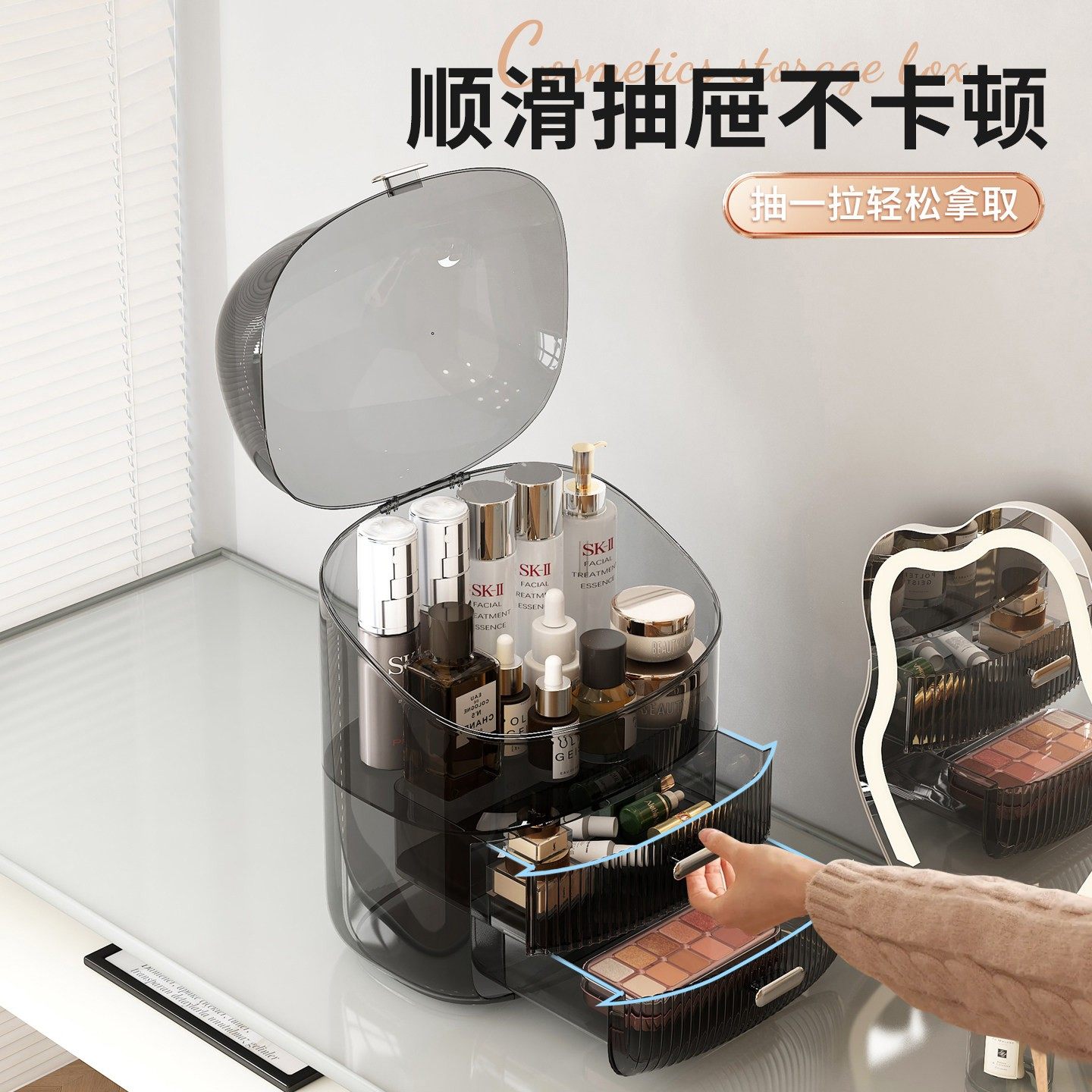 Transparent Organizing Box, Transparent Desktop Storage Box, Organizing Basket, Cosmetics, Facial Masks, Snacks, Dormitory Drawers, Multi-Layer Storage