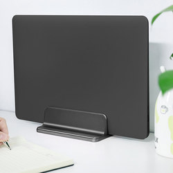 노트북 수직 스탠드 핸드 헬드 MacBook 컴퓨터 지원 스토리지 업 정당한 데스크탑 알루미늄 합금