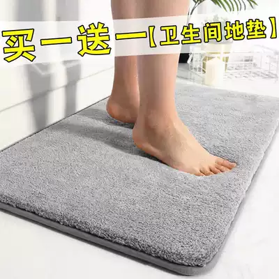 Thickened bathroom absorbent floor mat dressing room door mat bedroom carpet door mat entrance door mat bathroom foot mat small