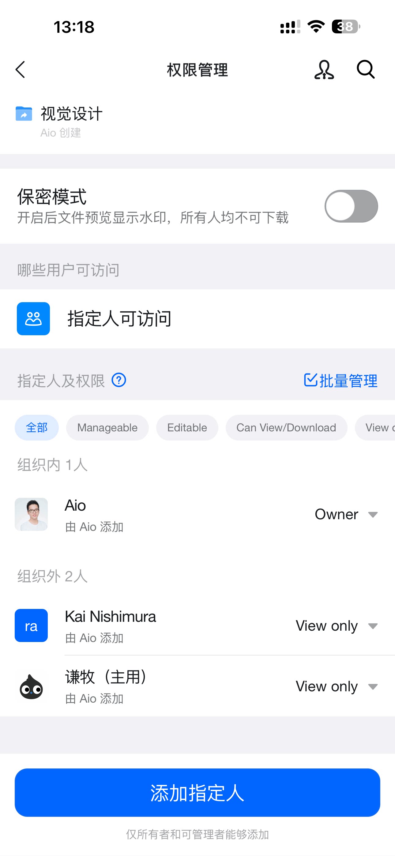 IMG_5157.png
