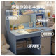 Door desk student home writing storage shelf can lift computer desk desk bookcase bookshelf integrated table table table table table table table table table table