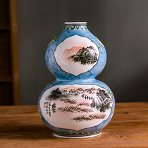 Official kiln old porcelain window gourd vase hand-painted Hongjiang big ball mud porcelain vase from the 1970s Fulu ornaments antique