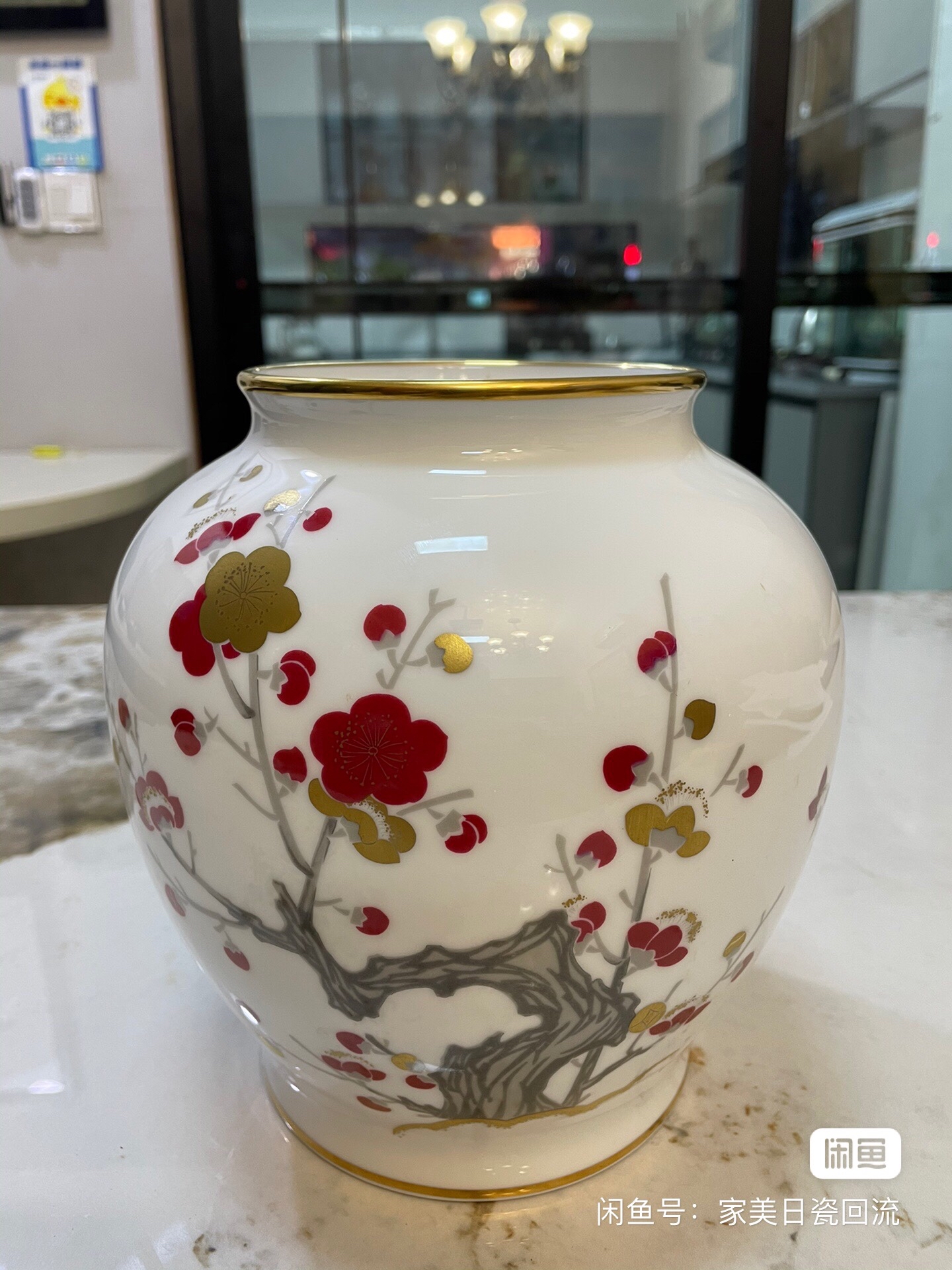 大倉陶園　花柄陶器　花瓶 大倉陶園 花瓶 36センチ