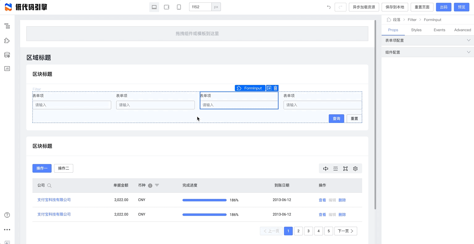 Feb-22-2022 14-46-02.gif