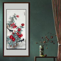 Ingenious Suzhou Embroidery Double Happiness Home Decoration Hanging Painting Craft Gifts Embroidered Silk