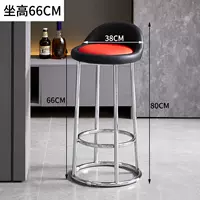 Электрический 66 сидений с высоким содержанием сиденья черно-красного цвета