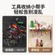 Multifunctional hardware tool storage rack storage tool traceless hanging hardware maintenance tool plastic storage rack