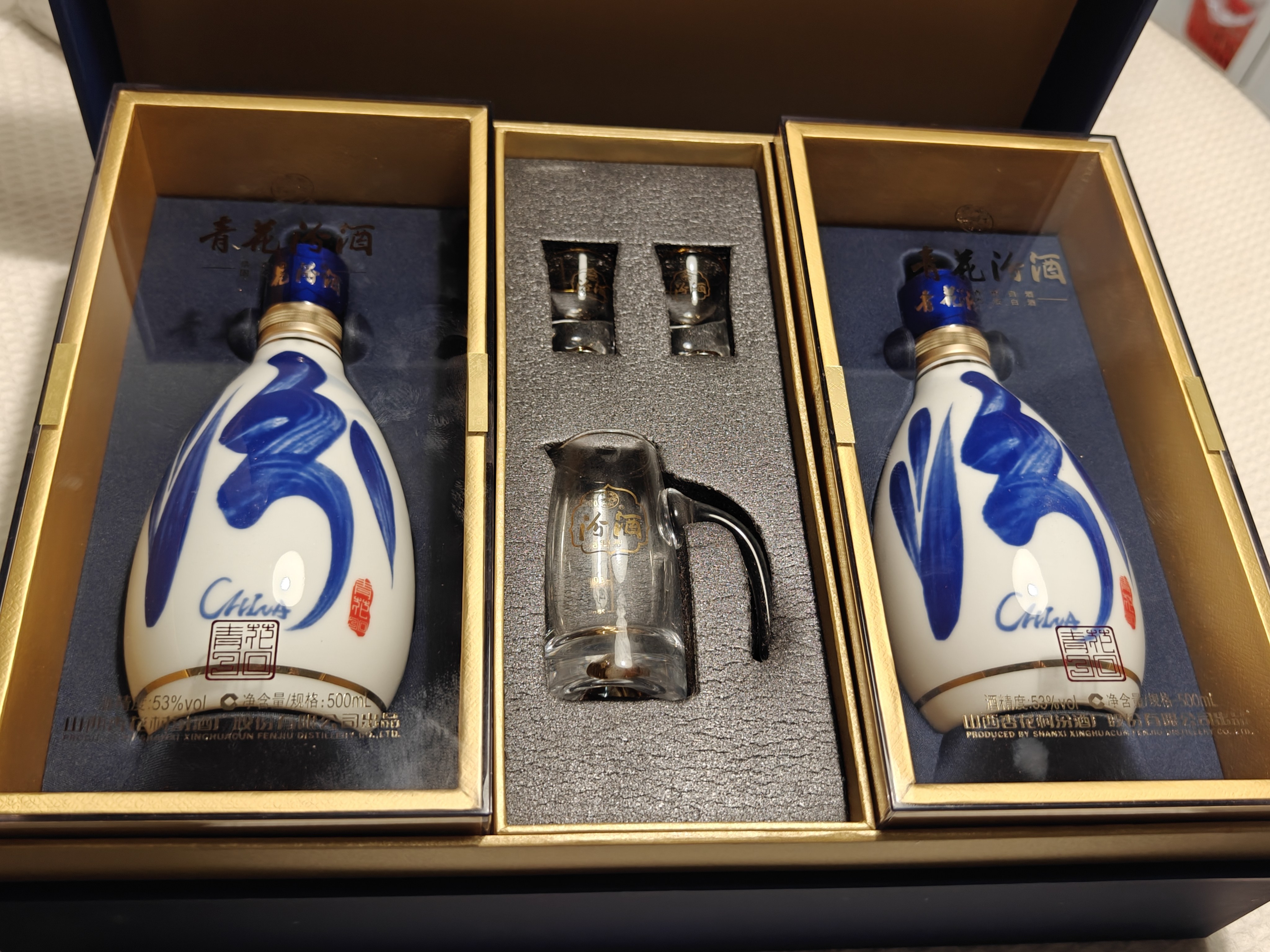 全新升级】山西杏花村酒53度汾酒青花30 500ml*2瓶礼盒白酒送礼评价- 淘宝网