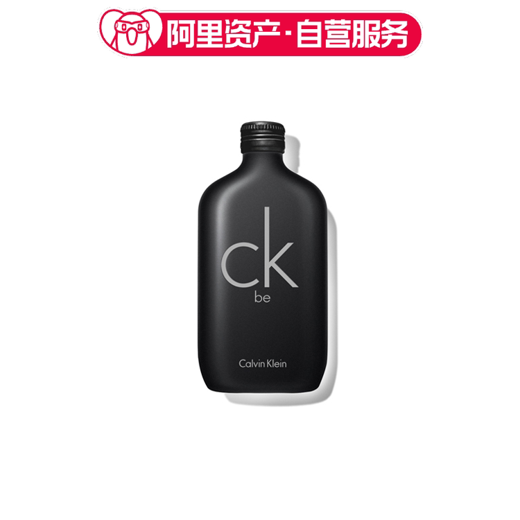 Calvin Klein Ck Be Calabi Eau De Toilette Edt