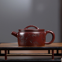 Gold Medal National Engineer Teacher Wang High Temperature Old Purple Clay Han Tile Yixing Purple Clay Pot 200cc Authentic Pure Handmade