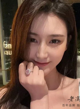 老冯记银楼超闪鸽子蛋戒指女轻奢高级感轻奢食指戒小众设计可调节