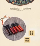 Сердечный древесина 9 мм активированный углеродный фильтр, сигаретный рот, сигарета Shihinkin Wood Ebonybusbulus, вы можете получить его, если вы купите его