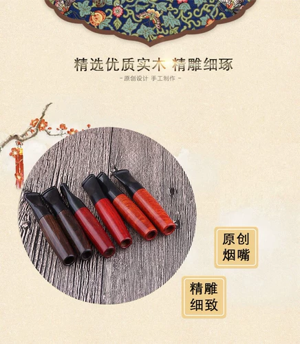 Сердечный древесина 9 мм активированный углеродный фильтр, сигаретный рот, сигарета Shihinkin Wood Ebonybusbulus, вы можете получить его, если вы купите его