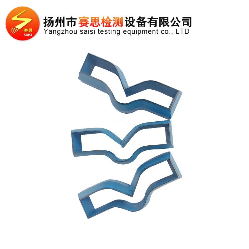 Seth Source Manufacturer Testing Machine Accessories Dumbbell Knife Cutting Knife Sample Preparation Knife Instrument Instrument Accessories Standard Cutter
