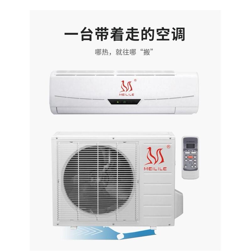 Solar Air Conditioner Dc24V48V Dc Air Conditioner 1 Hp 9000 Btu Pure Dc Air Conditioner 0.75Ton/1Hp