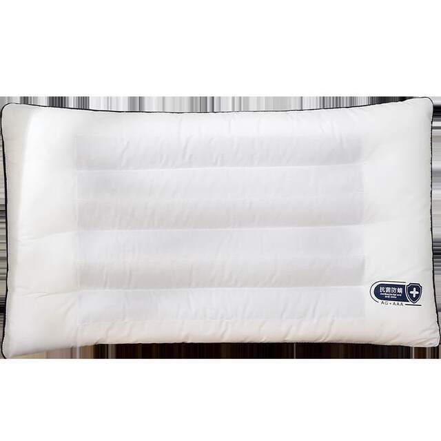 Yuanmeng Pillow Cassia Seed Student Pillow Core Children's Neck Protector Shaping Pillow Four Seasons Pillow Dormitory Pillow