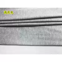 Светло-серый [цена за метр]