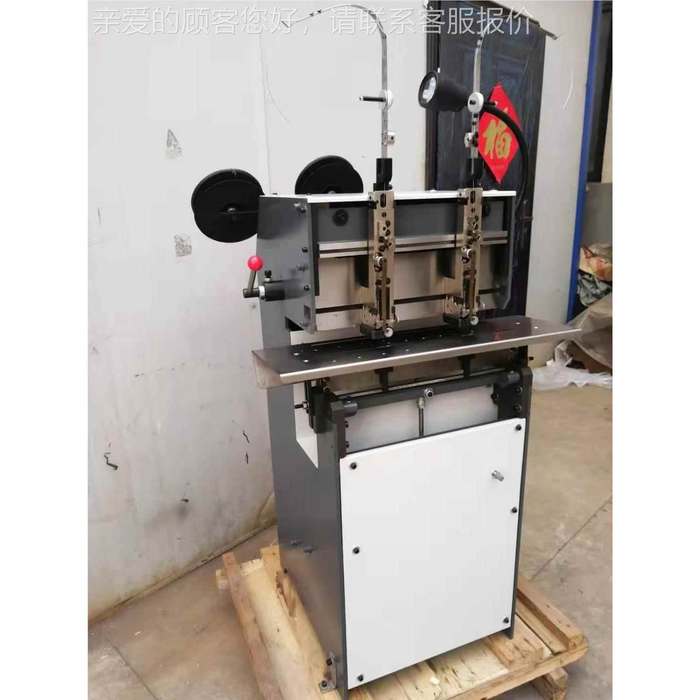 Manufacturer supplies horse-riding book-stitching, double-head horse-riding book-stitching, horse-riding book-stitching TD-202 book machine, machine-flat riding and nailing dual-purpose machine