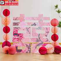 Happy word wedding engagement layout decoration kt three-dimensional wedding floor-standing ornaments wedding oversized background wall scene