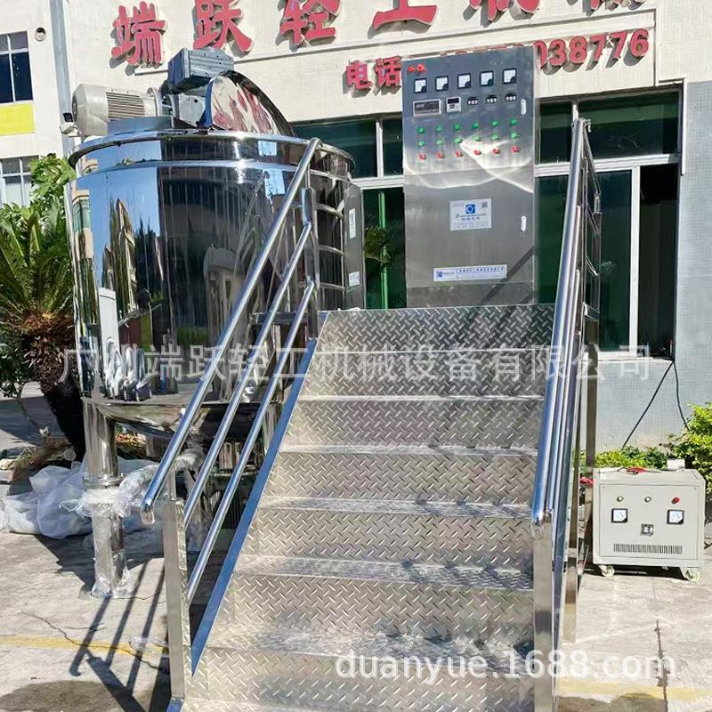 Factory direct sales large-capacity heating homogeneous mixing liquid pot washing laundry detergent production equipment