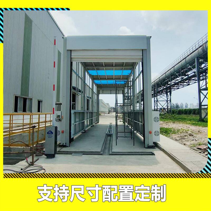 15m Gantry Car Wash Platform for Port Terminals, Large Vehicle Body and Tire Surface Washing Equipment 15m Gantry Car Wash Platform for Port Terminals, Large Vehicle Body and Tire Surface Washing Equipment