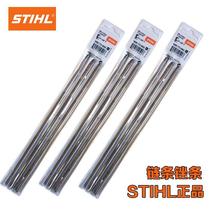Imported Stihl chain saw chain file chainsaw auto parts high power store manager recommended