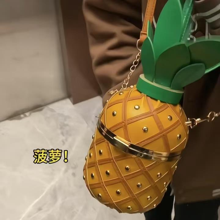 Pineapple Bag Versatile and Stylish Bucket Bag Handbag Niche High-End Shoulder Bag Pineapple Bag 2025 New Model Pineapple Bag Versatile and Stylish Bucket Bag Handbag Niche High-End Shoulder Bag Pineapple Bag 2025 New Model