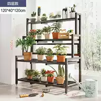 【Хорошая плавучесть!】Один стиль, четыре слоя по 120 см, многослойное хранение, разная глубина.