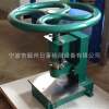 Rijin manual punching machine cutting knife die cutting machine rubber cutter dumbbell sample making machine manufacturer