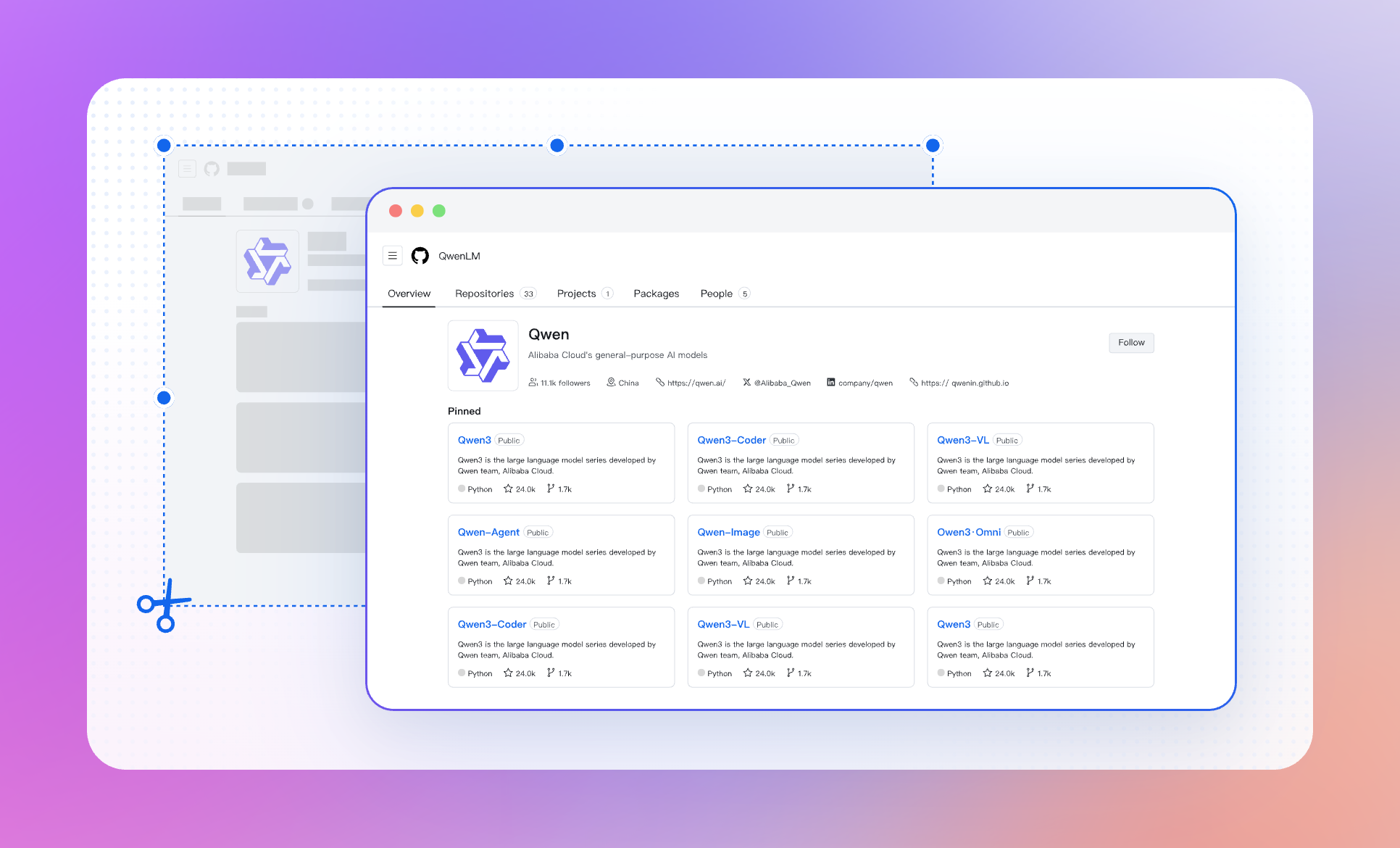 网页截图 1:1 复刻