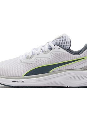 PUMA彪马 Aviator Profoam Sky 舒适 织物轻便 低帮 休闲跑步鞋