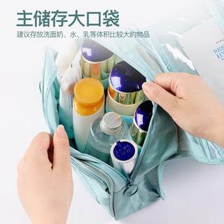 悬挂式旅行衣服收纳袋出差旅游住酒店衣柜挂袋大容量内衣物整理包