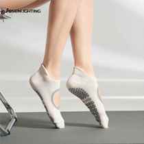 Yoga socks summer thin non-slip professional womens Pilates socks short indoor floor sports fitness shoes Q