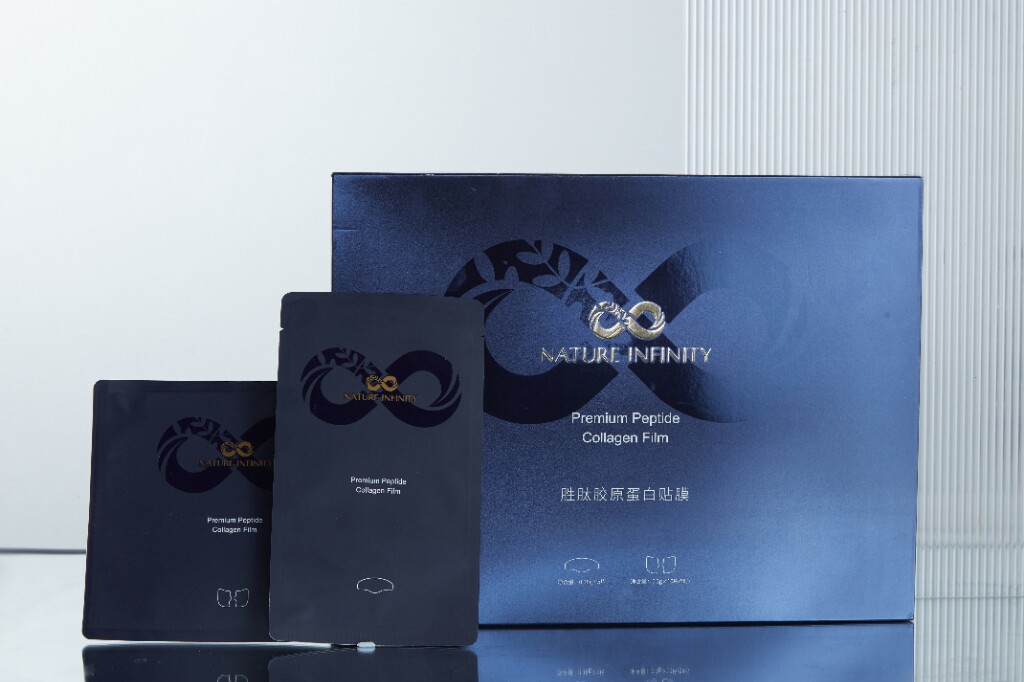 NatureInfinity韩系科技护肤
