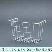 Белая открытая высокая висящая корзина