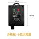 Outdoor Waterproof 2400 Mah Solar Panel Eight-Function Controller Courtyard Balcony Light String Power Controller