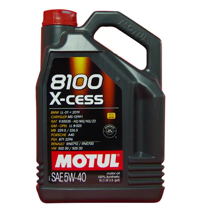 Mote 8100 X-CESS 5W-40 5L A3/B4 сертифицированное SN-уровня импортированные эфиры полностью синтетическое моторное масло