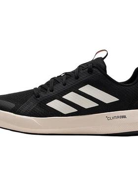 adidas Climacool 舒适 耐磨 低帮 徒步鞋 男款 黑色