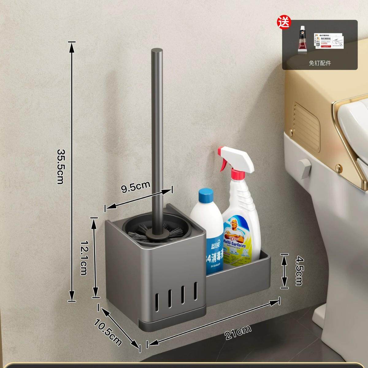 Toilet brush wall-mounted punch-free storage rack for home use without dead corners toilet brush bathroom bathroom toilet artifact