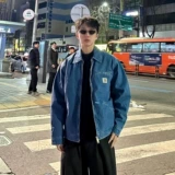 【Специальное предложение, медленная рука и без】】 2024 Автомобиль OG Detroitt Cotton Colding вымыта на открытом воздухе