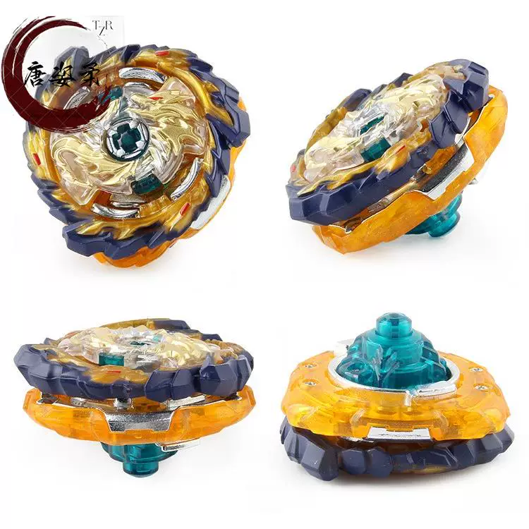 Взрывной гироскоп Beyblade собранный сплав боевой гироскоп старого поколения взрывной гироскоп супер король игрушки
