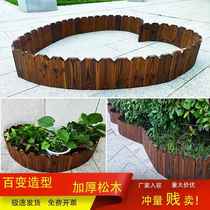Soft-jointed wooden fence bendable fence anti-corrosion wooden fence wooden fence garden flower bed wooden fence retaining board