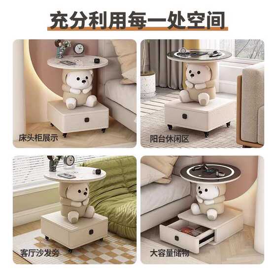 移动边几带轮小推车置物架床头柜卧室桌几客厅万向轮茶几喝茶圆桌